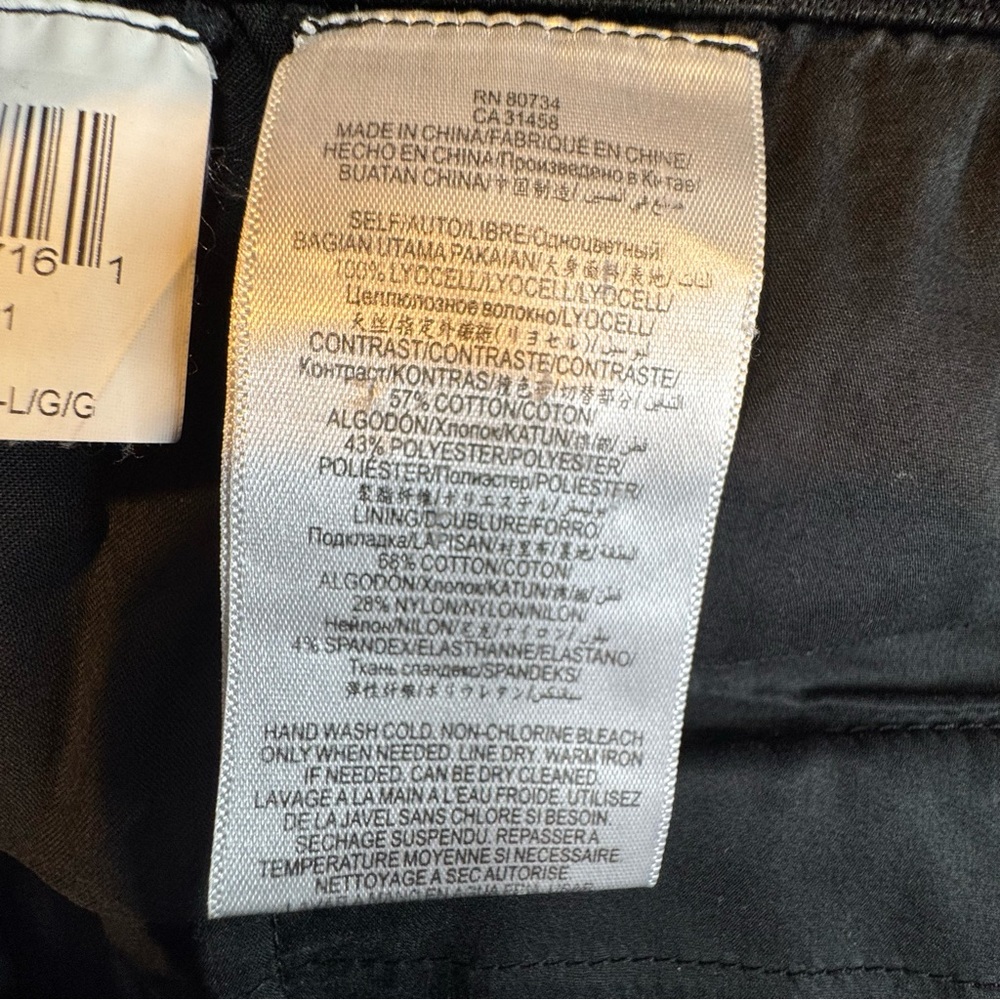 BCBGMaxAzria Black Geometric Sheer Mesh Cut Outs Pull-On Trousers - Picture 10 of 10
